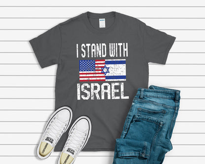 Israel Flags T-shirt