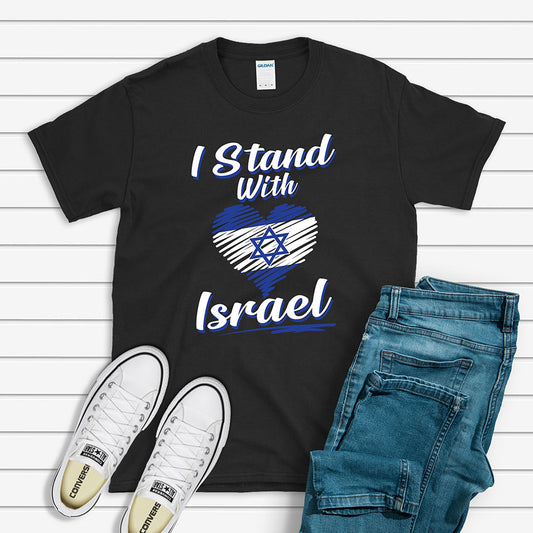 I Stand With Israel Heart T-shirt