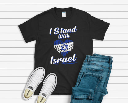 I Stand With Israel Heart T-shirt